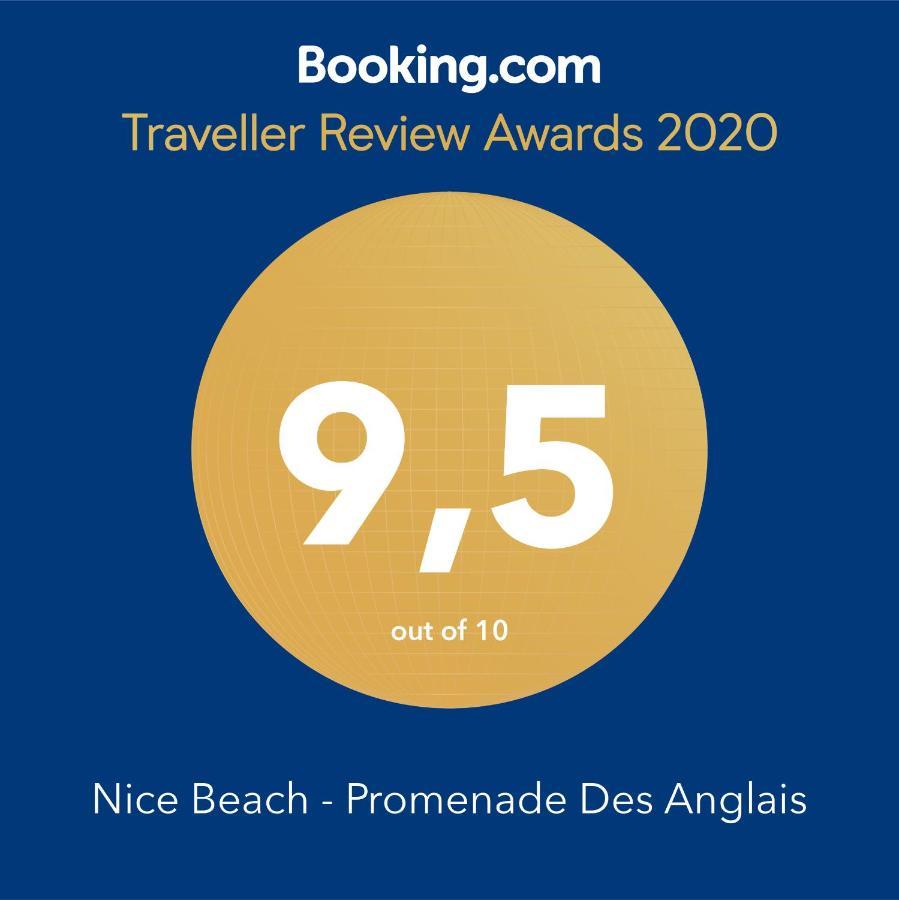 Nice Beach - Promenade Des Anglais エクステリア 写真